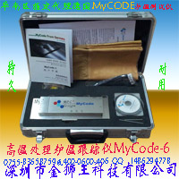 MyCode炉温测试仪