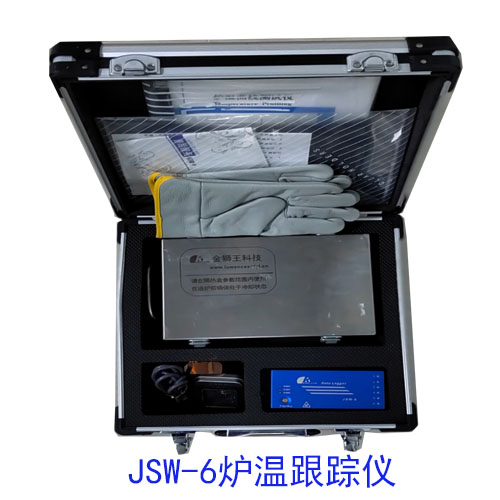 JSW系列炉温测试仪